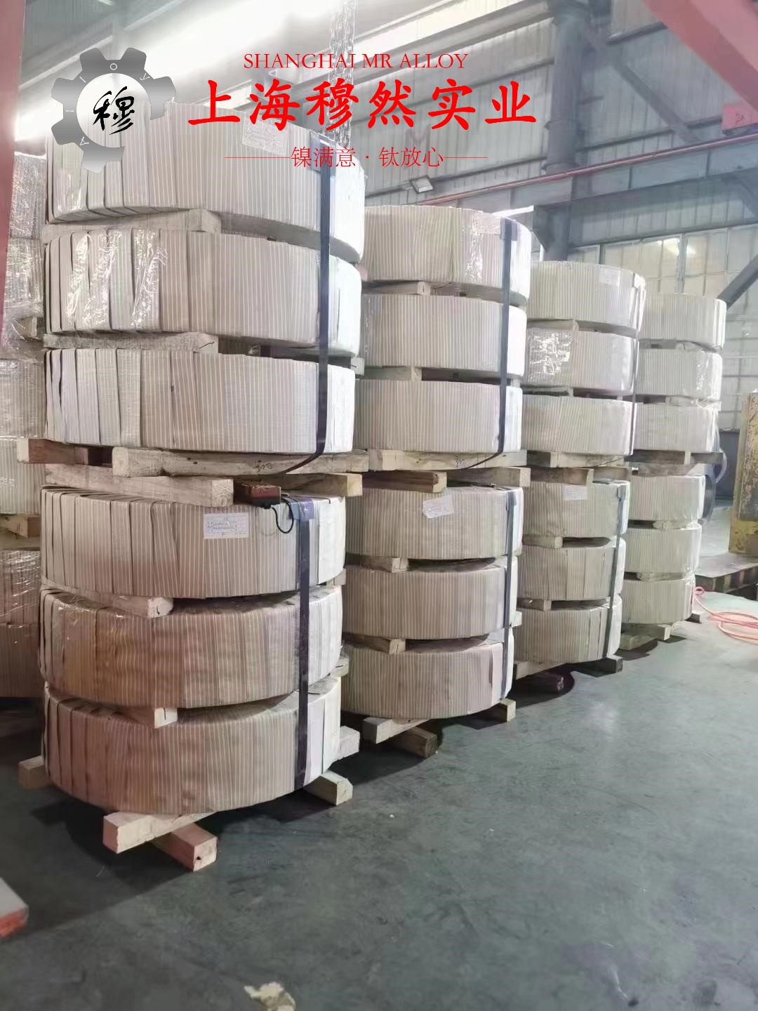 1J54精密软磁铁镍合金毛细管的材料参数百科