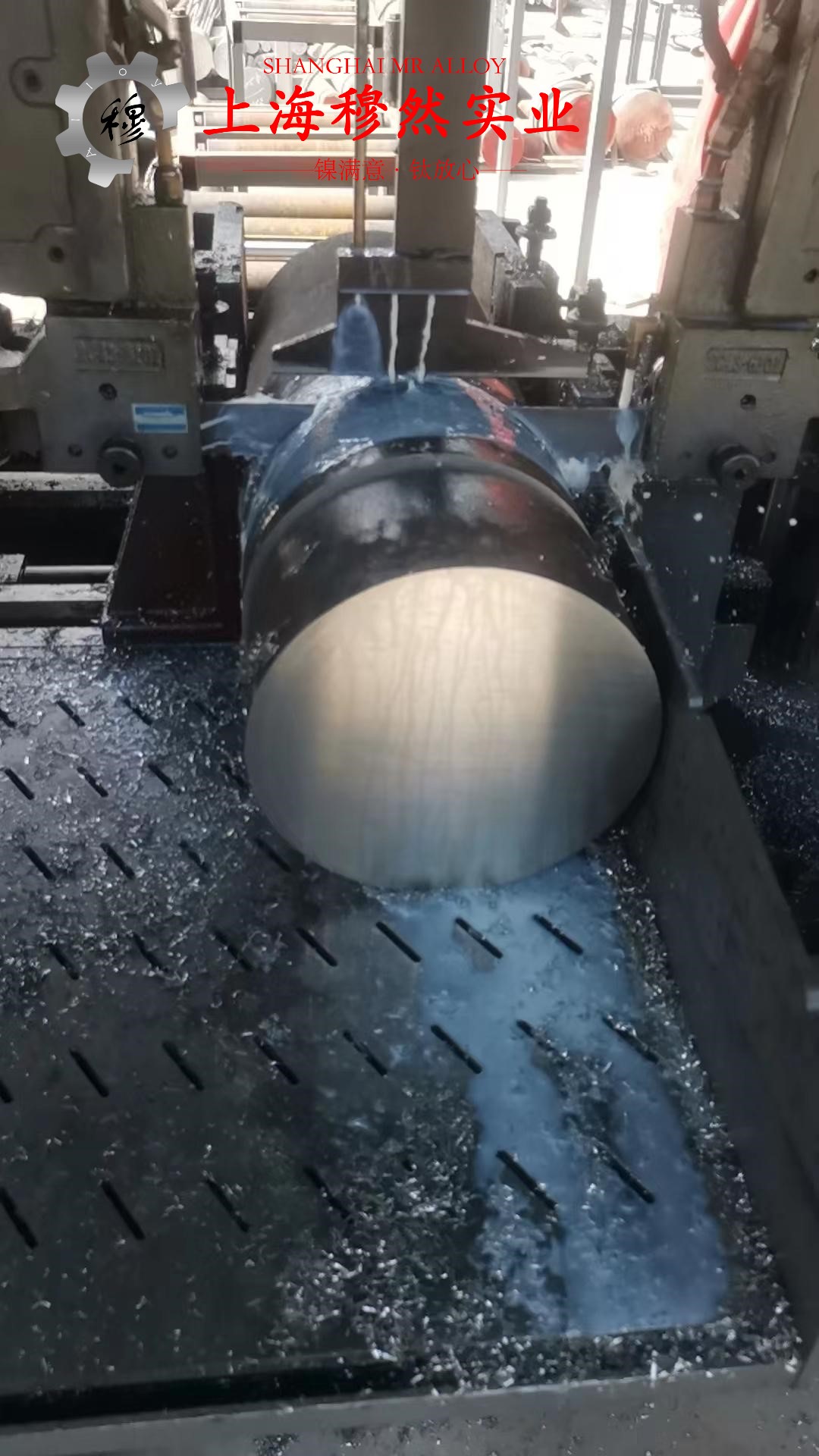 2J10精密永磁铁钴钒合金的硬度测试与热处理工艺