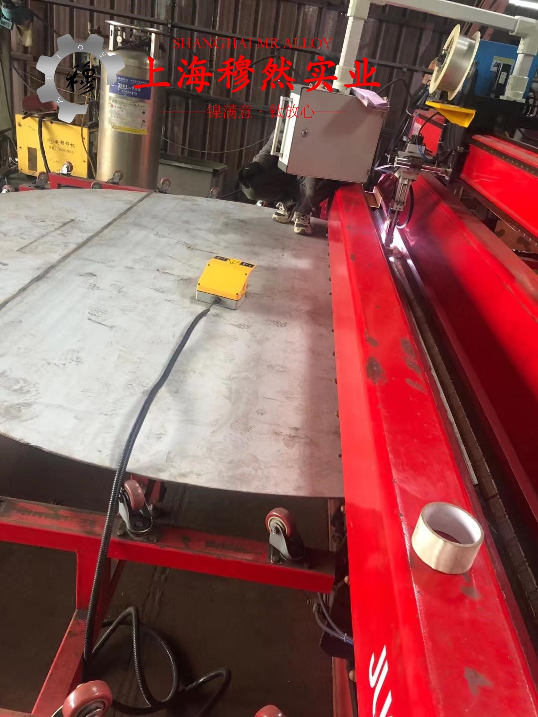 Nickel 200镍合金的零件热处理工艺与热处理性能