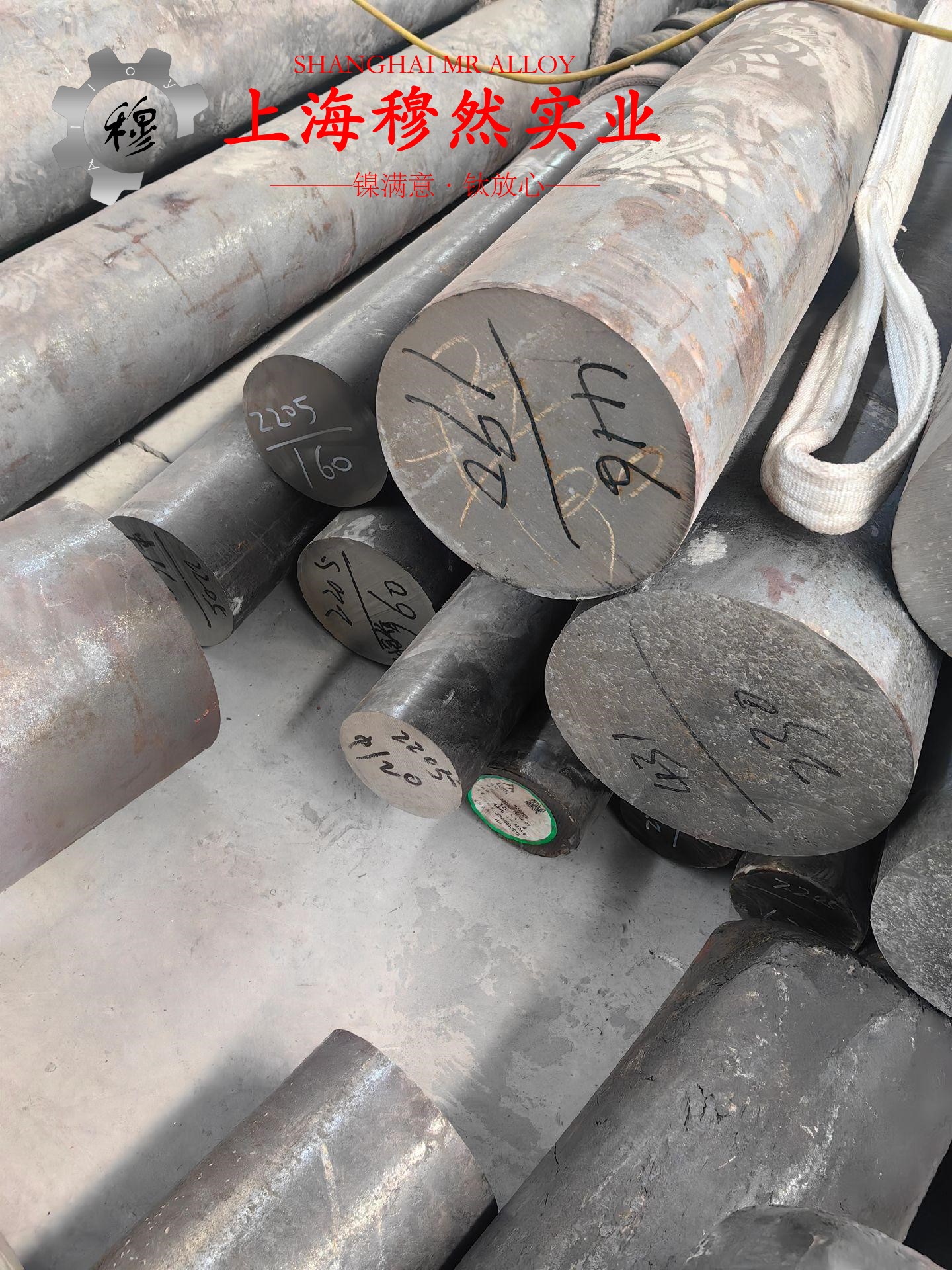 CuNi23应变电阻合金无缝管的材料参数百科