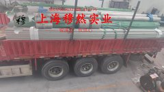 6J12锰铜精密电阻合金管材的材料参数百科