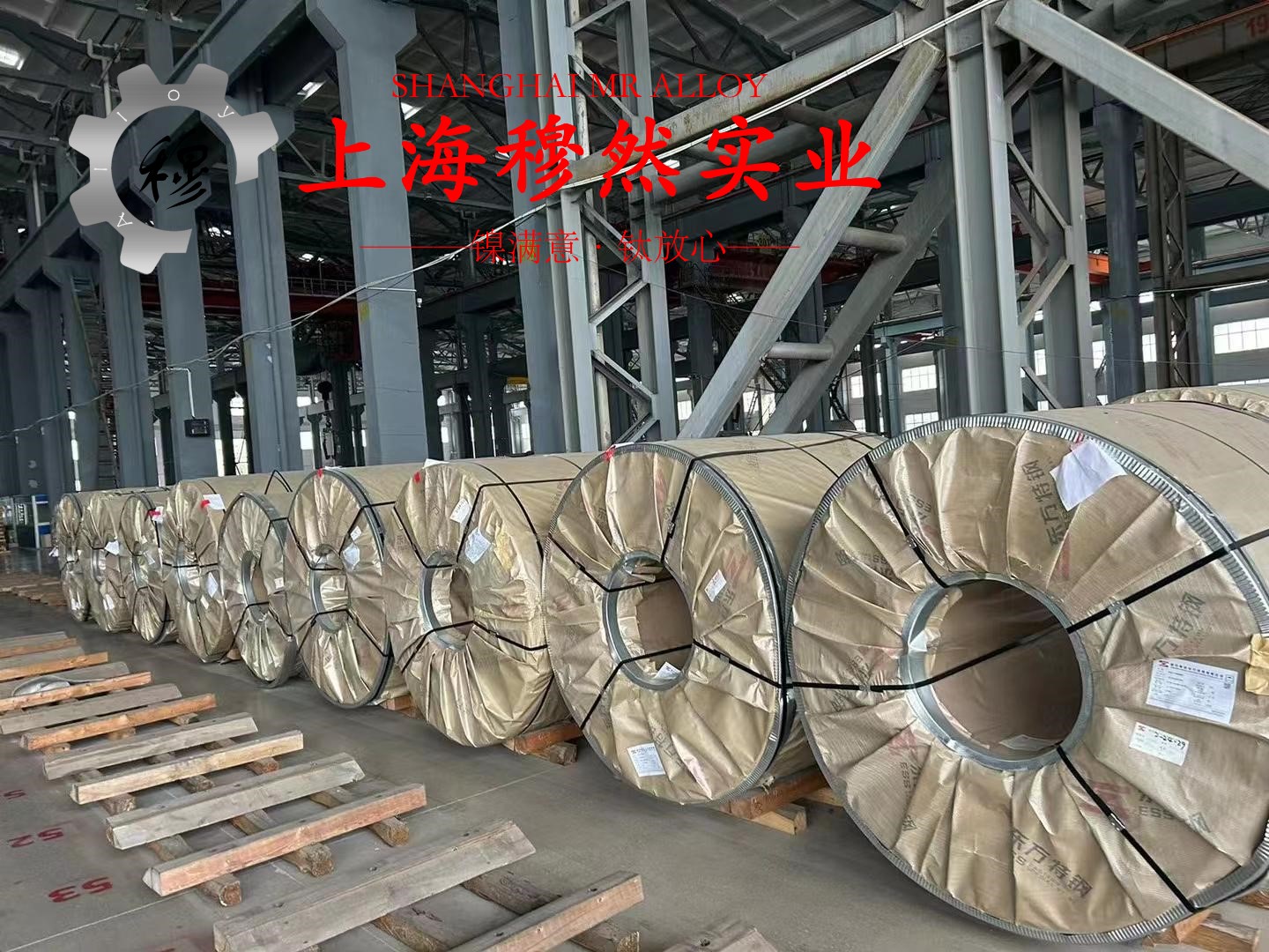 N6镍合金的弯曲性能与疲劳性能