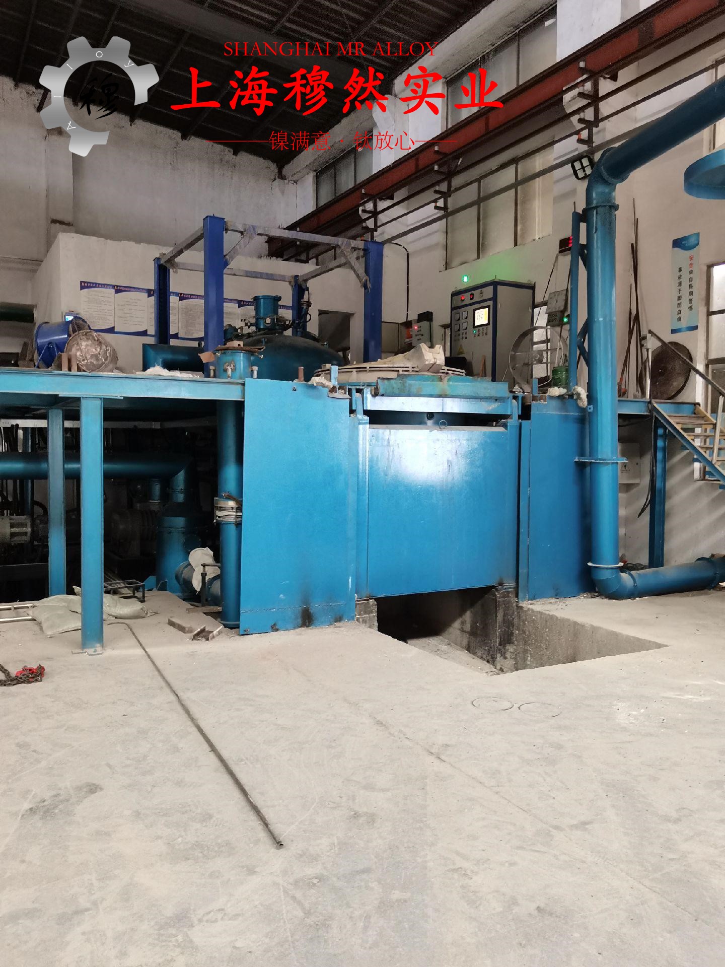 铜镍6铜镍电阻合金的热性能与抗氧化性能