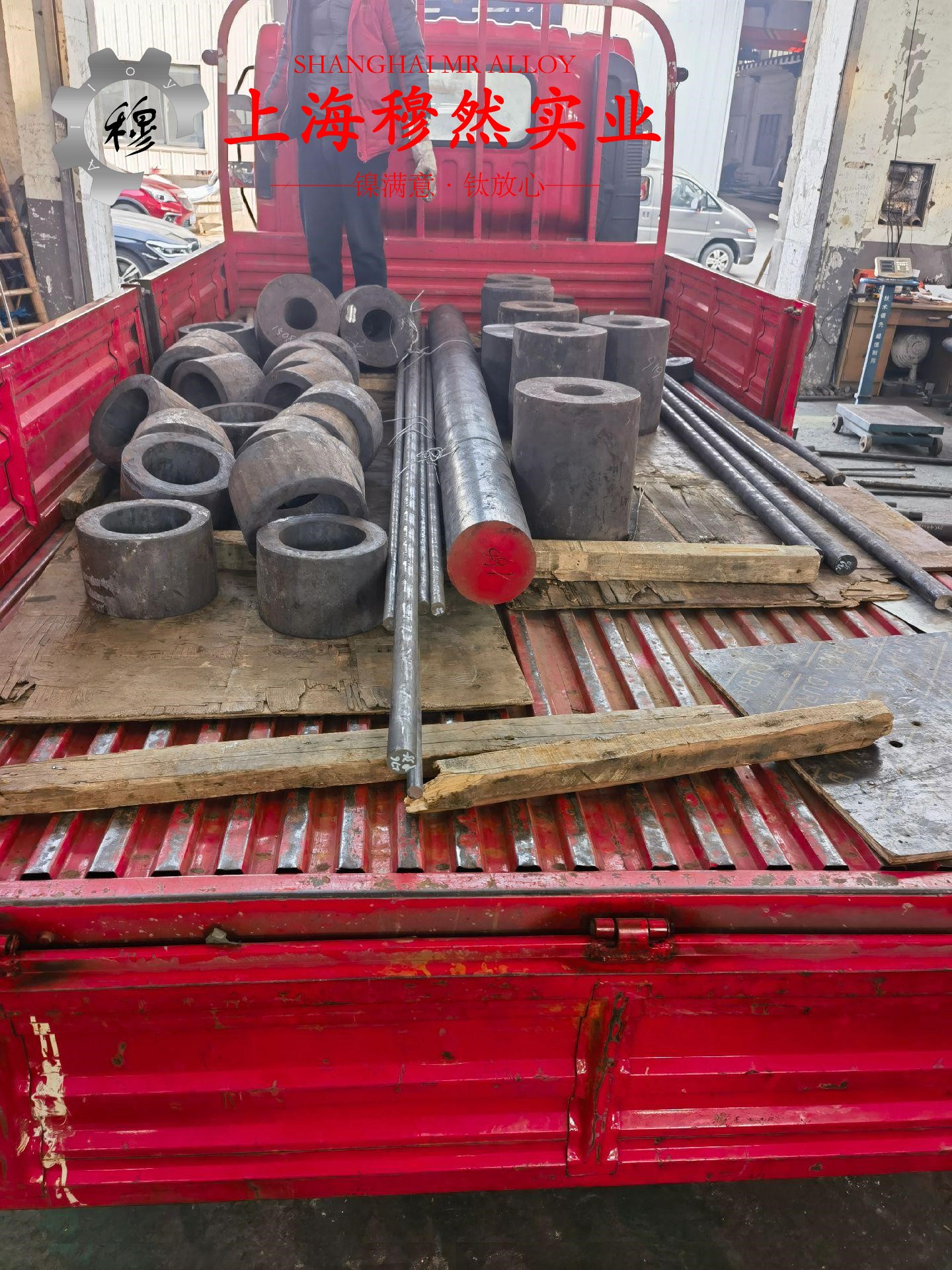 GH3030镍铬基高温合金的熔炼温度与抗腐蚀性能