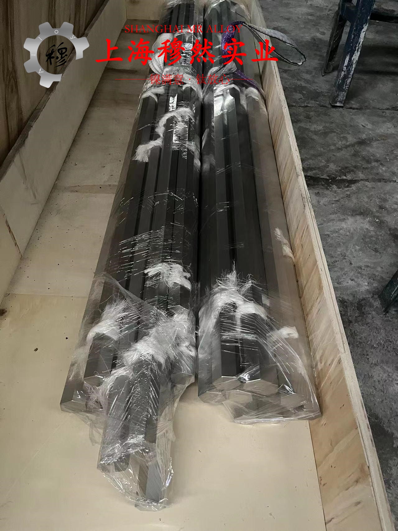 GH3039镍铬基高温合金的持久强度与显微组织分析