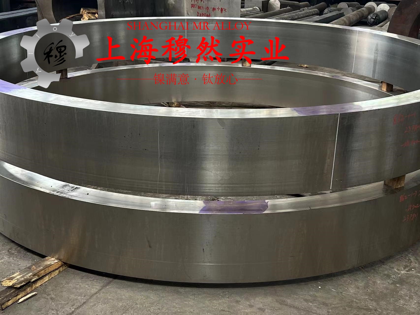 1J22精密软磁铁钴合金的抗拉强度与无损检测