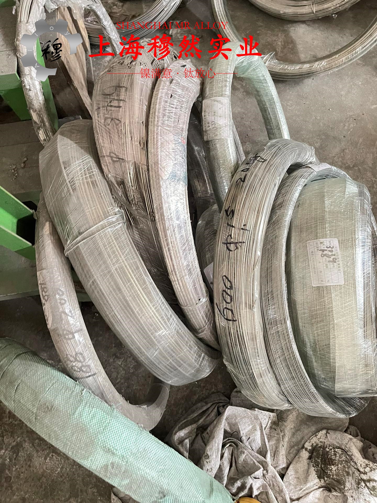 3J01精密弹性合金的热处理工艺、组织结构