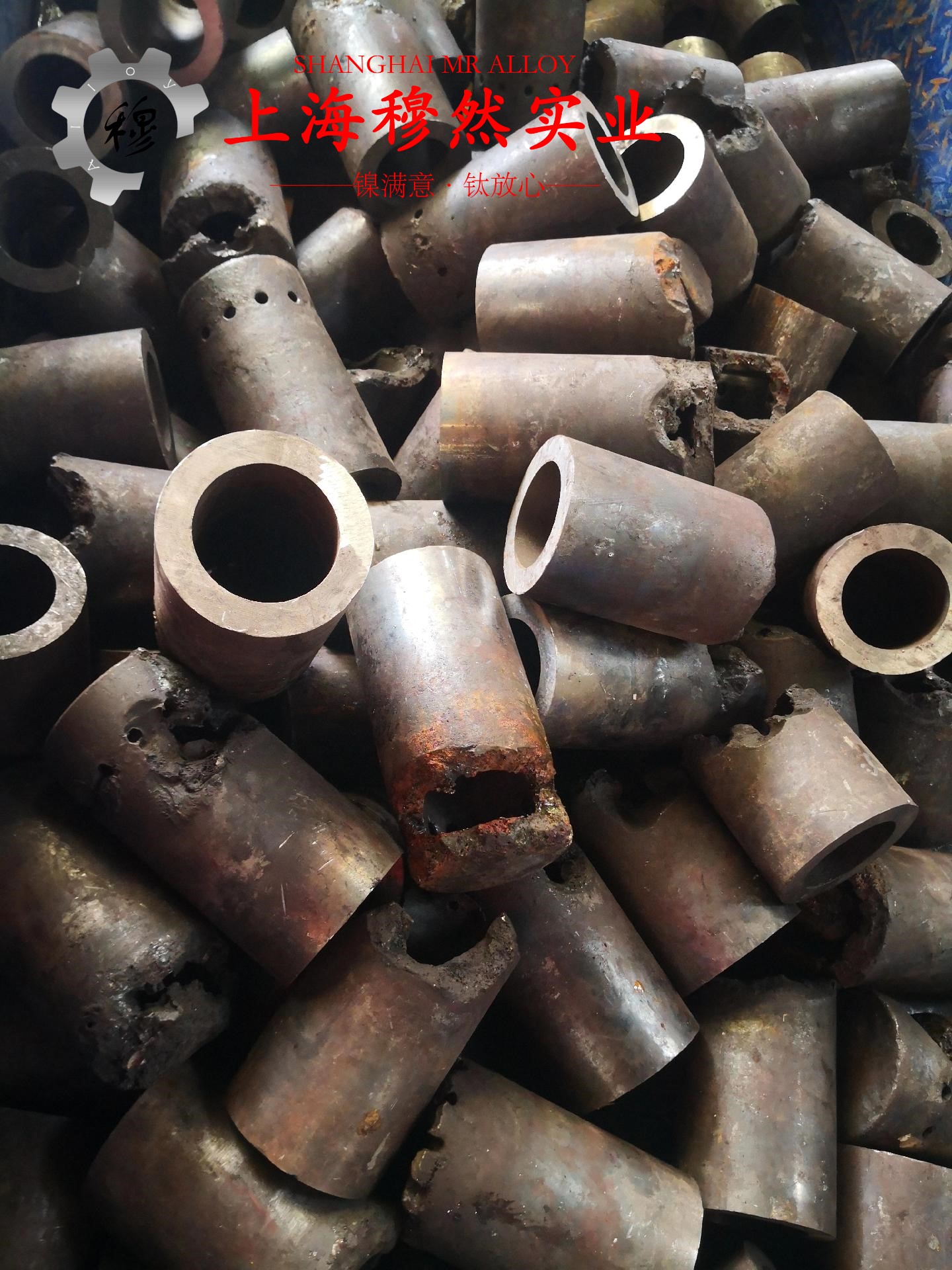 NC025应变电阻合金的抗氧化性能、热处理制度