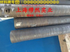 1J52精密软磁铁镍合金的高温蠕变强度、扭转和切变性能