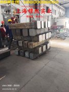 1J77精密软磁铁镍合金的冲击性能与比热容