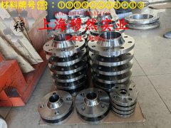 2J31精密永磁铁钴钒合金的热导率与动态蠕变性能