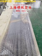 GH1035铁镍铬基高温合金材料的技术标准