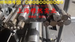 GH3128镍铬基高温合金的硫化环境与热处理