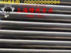 GH4141镍铬钴基高温合金的弯曲性能与疲劳性能