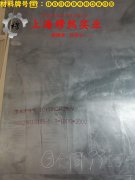  GH4738镍铬钴基高温合金的抗氧化性能、热处理制度