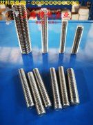  GH605钴铬镍基高温合金的零件热处理工艺与热处理性能