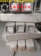 6J15精密电阻镍铬合金的高温持久性能与高温合金标准