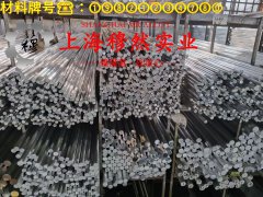  1J90铁镍软磁合金的显微组织与电阻率