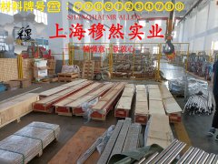  1J91铁镍软磁合金板材的材料参数百科