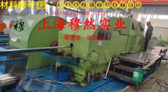  4J54精密合金的热膨胀性能与磁性能