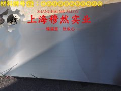 Inconel X-750英科耐尔的弹性模量与材料硬度