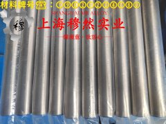 CuNi19应变电阻合金的蠕变断裂寿命与特种疲劳