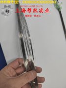 CuNi44应变电阻合金棒材的材料参数百科