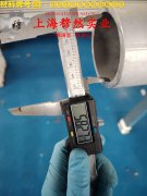 18Ni200(C-200)马氏体时效钢的力学性能、熔炼工艺