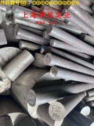 UNS N06601英科耐尔601的热性能与抗氧化性能