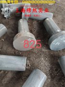 UNS N07750英科耐尔X-750室温及各种温度下的力学性能