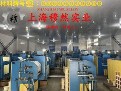 铜镍23应变电阻合金的组织检验与成形性能