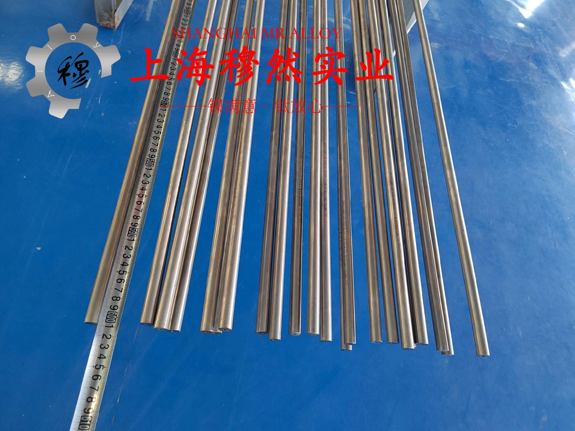 1J12精密软磁铁铝合金的热导率与动态蠕变性能