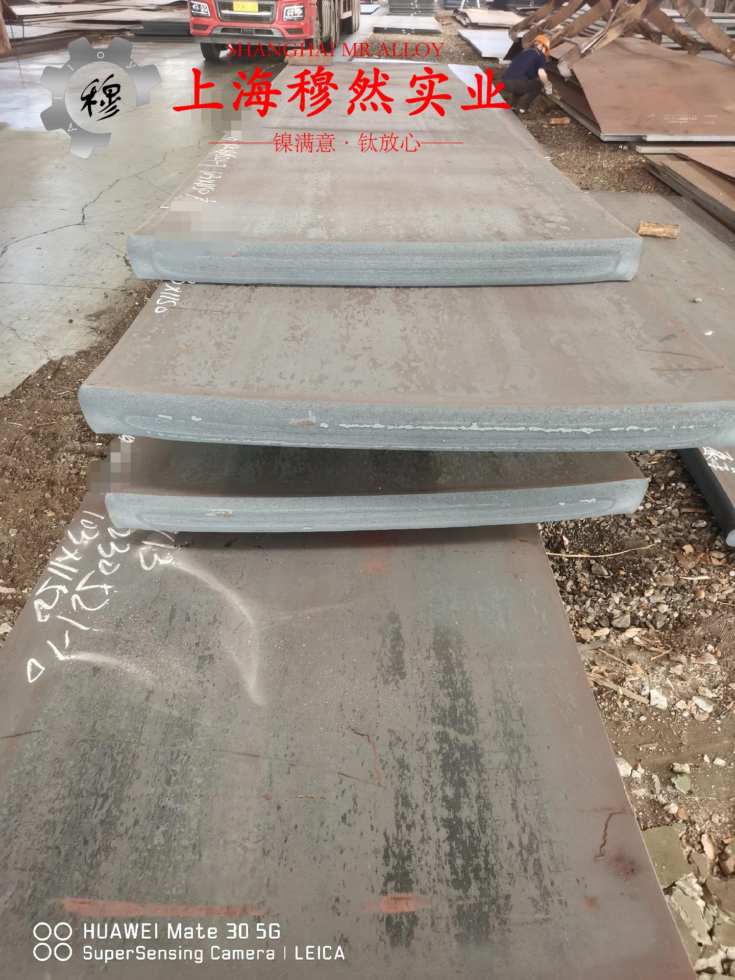 1J67精密软磁铁镍合金的压缩性能与割线模量