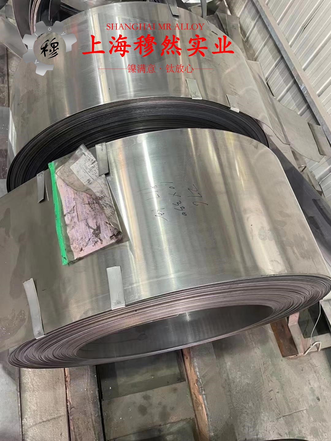 1J88精密软磁铁镍合金的机械性能与高温合金熔点