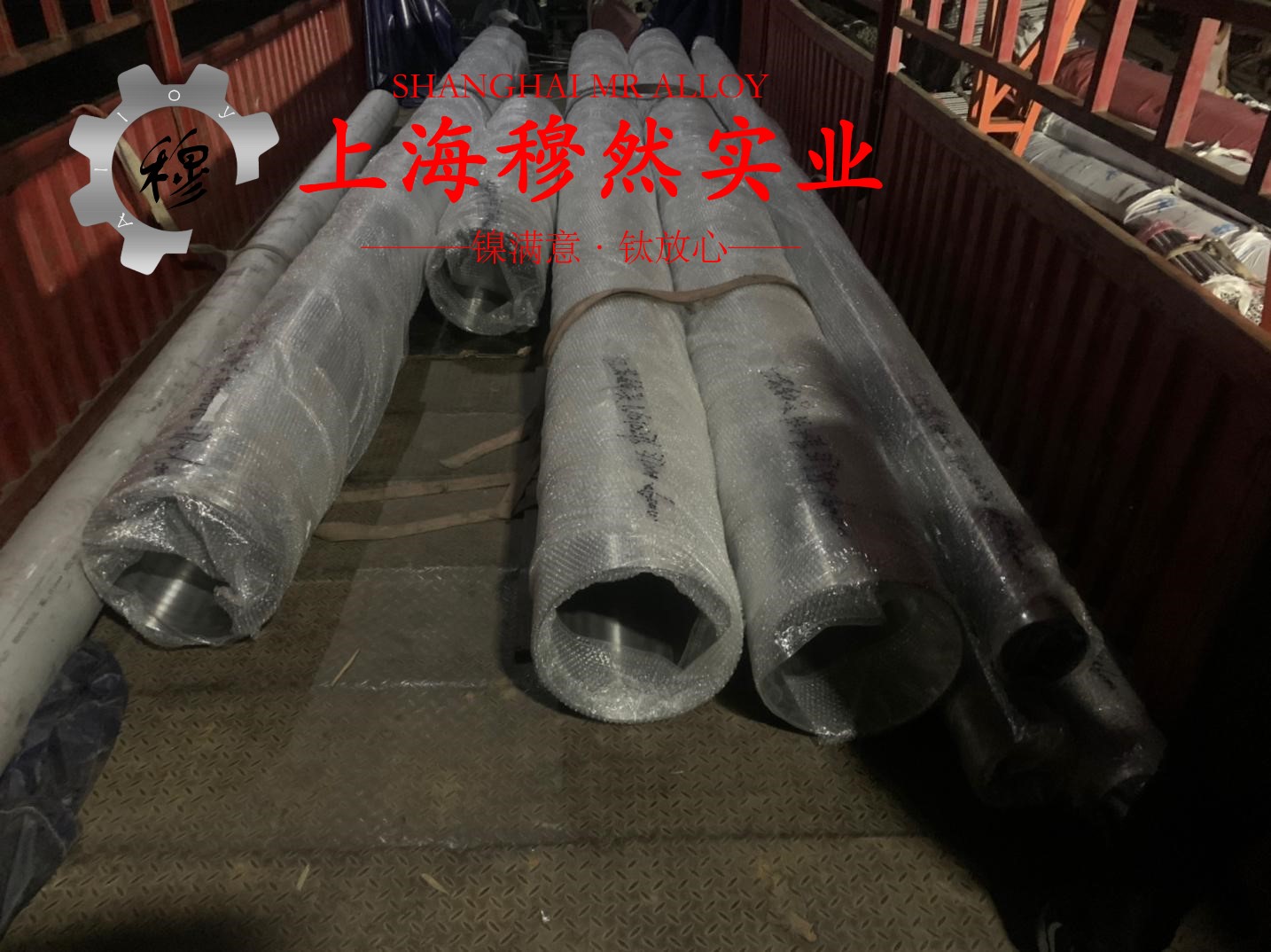 2J84精密永磁铁铬钴合金的弹性模量与材料硬度