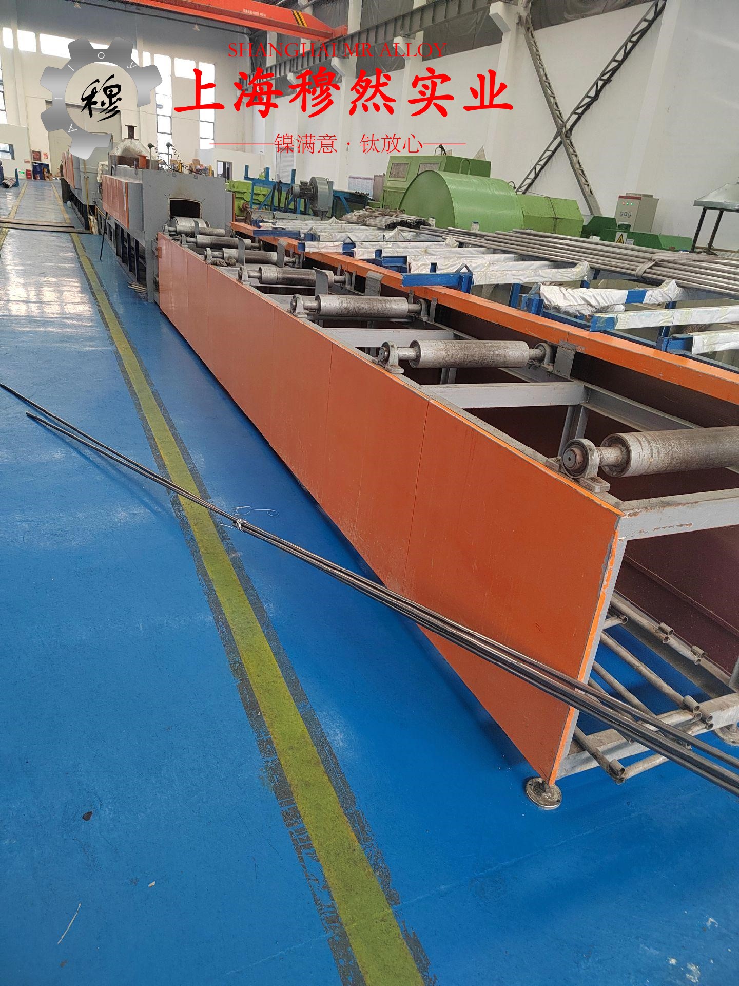 1J91铁镍软磁合金锻件的材料参数百科