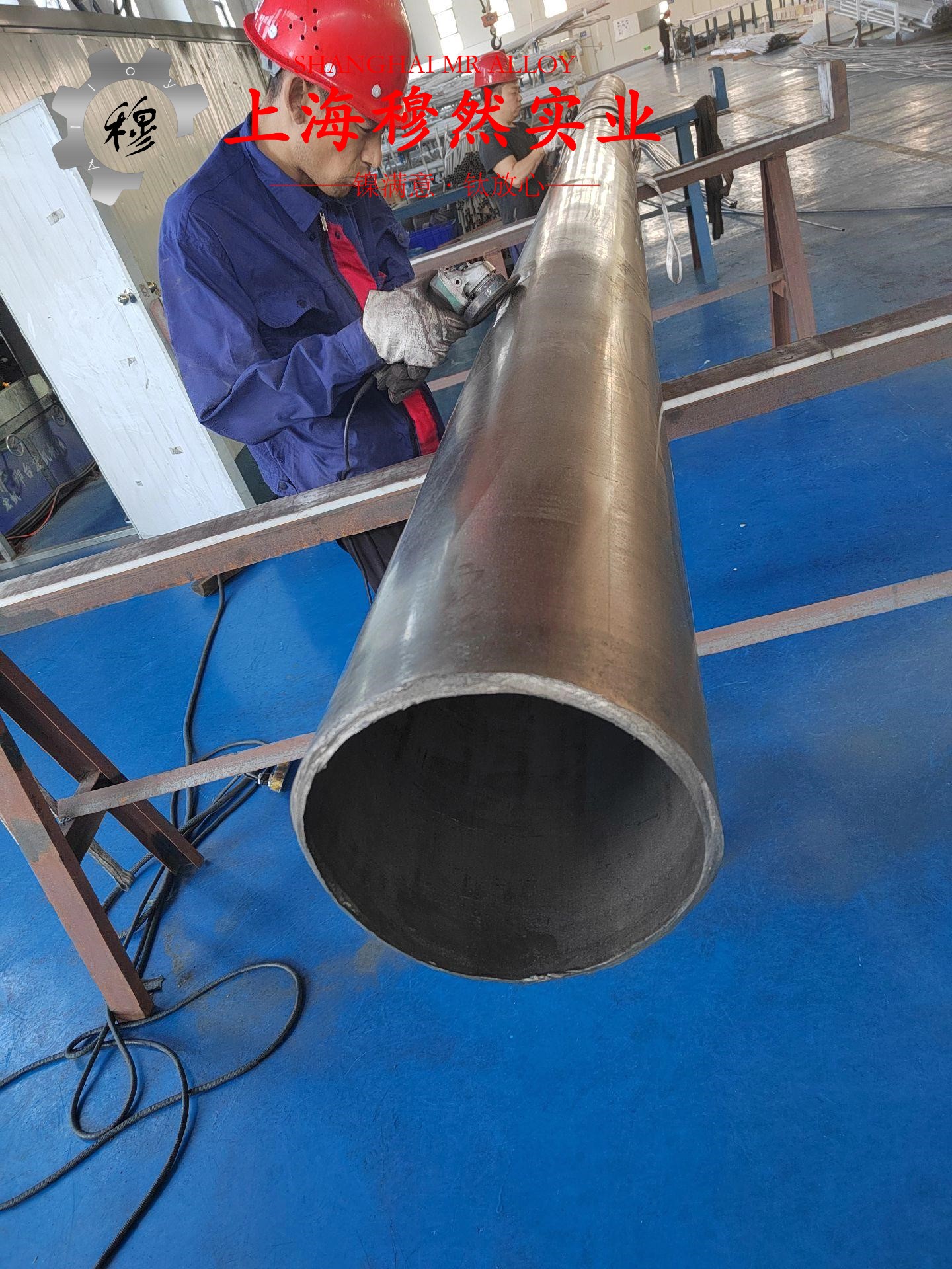 18Ni300(C-300)马氏体时效钢的机械性能、化学性能