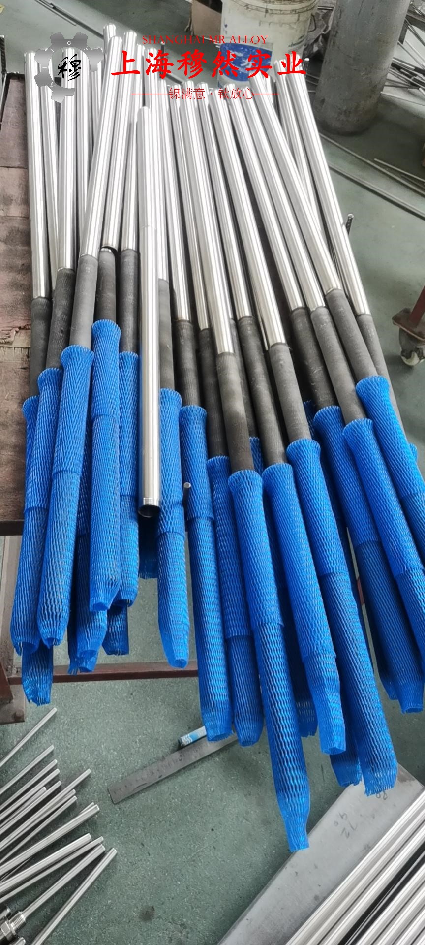 NC003铜镍电阻合金的组织检验与成形性能