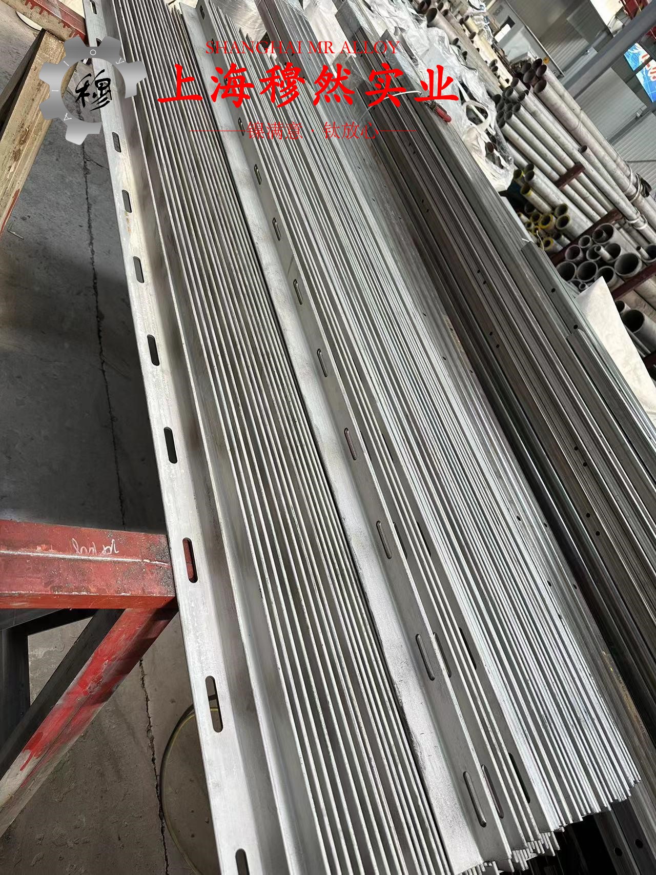 1J52精密软磁铁镍合金的抗拉强度与无损检测