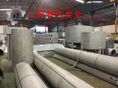  2J84精密永磁铁铬钴合金的高温持久强度与断面收缩率