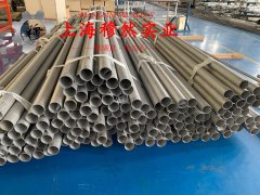 GH3039镍铬基高温合金的热处理工艺、组织结构