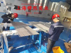 1J50精密软磁铁镍合金的相变温度与热膨胀系数