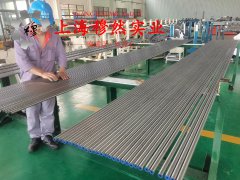 1J51精密软磁铁镍合金的碳化物相与承载性能