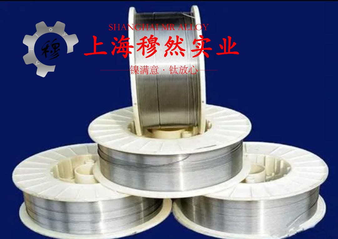 2J10精密永磁铁钴钒合金的蠕变断裂寿命与特种疲劳