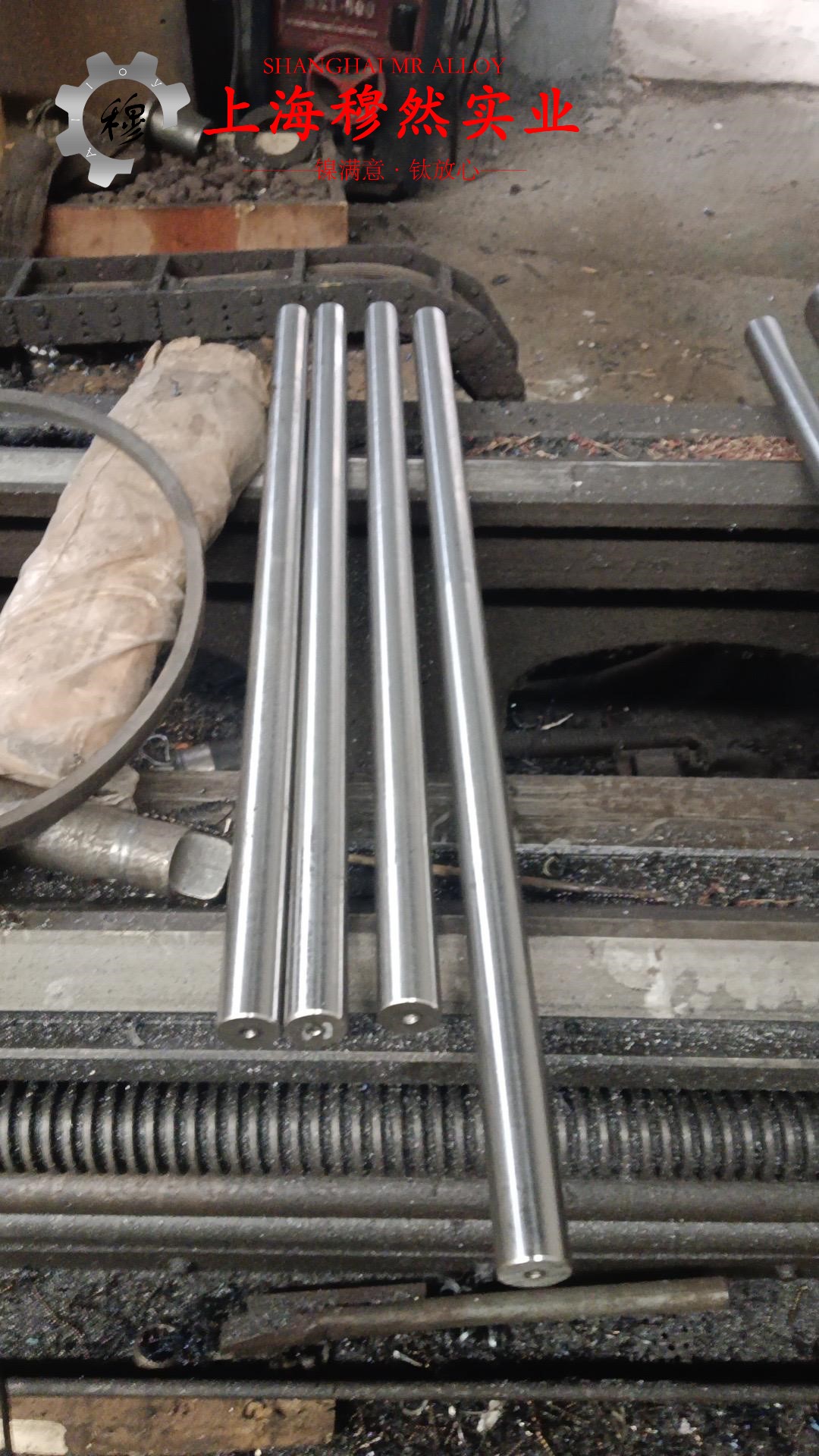 TA1工业纯钛的高温持久性能与高温合金标准