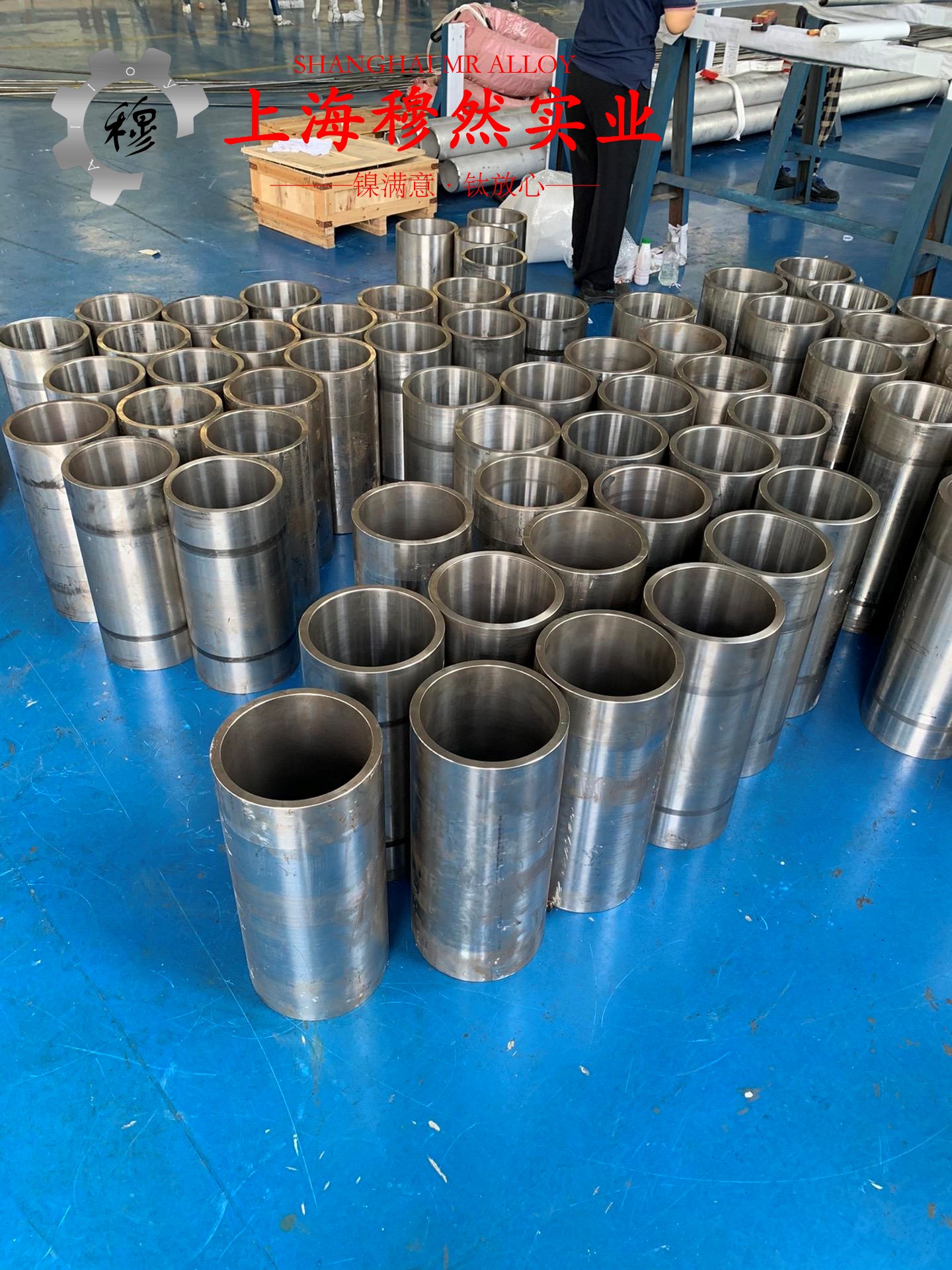 Cr20Ni30高电阻电热合金的硫化环境与热处理