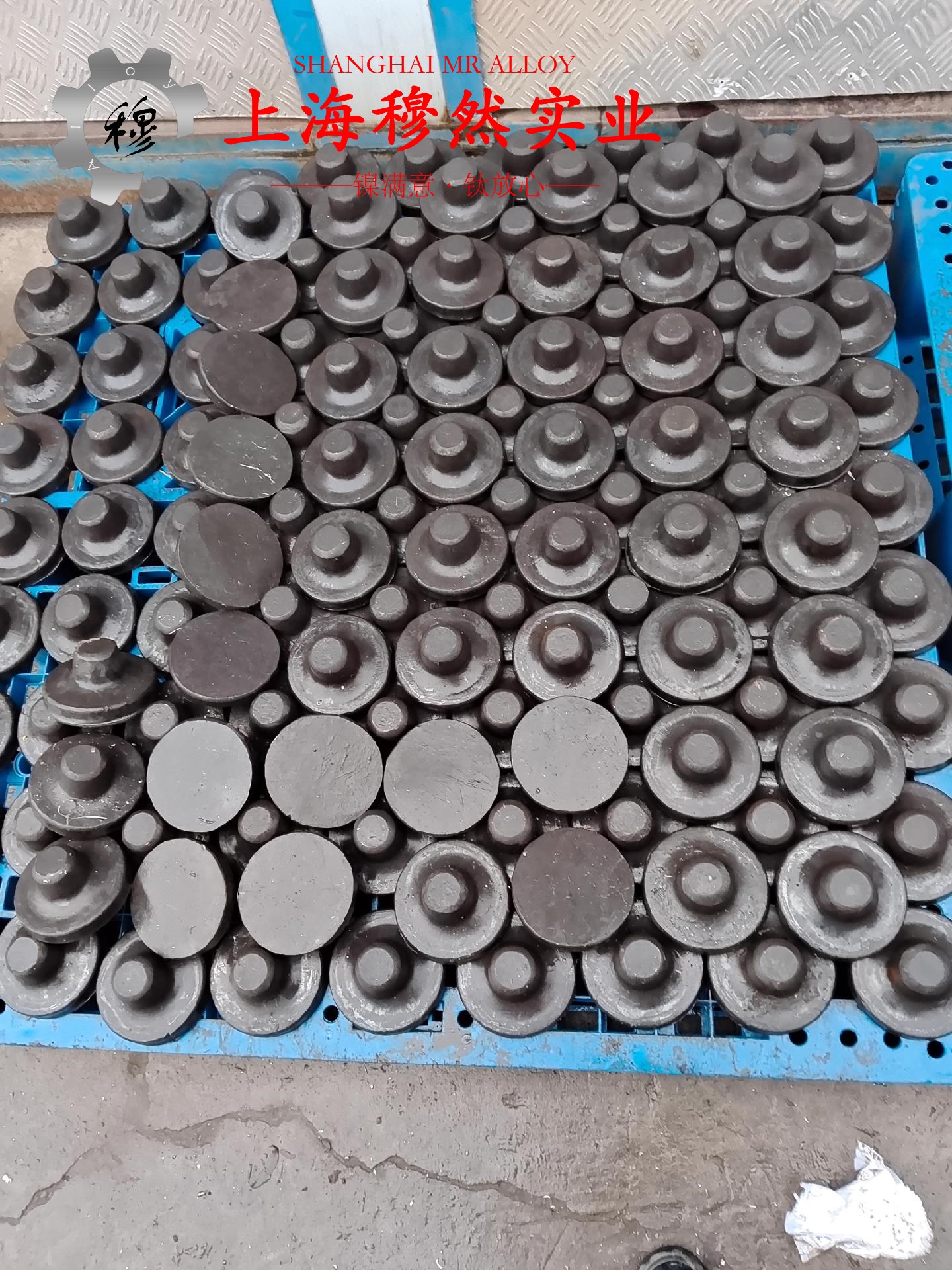 Cr20Ni80高电阻电热合金线材的材料参数百科