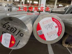  Hastelloy哈氏合金 C230的力学性能、熔炼工艺