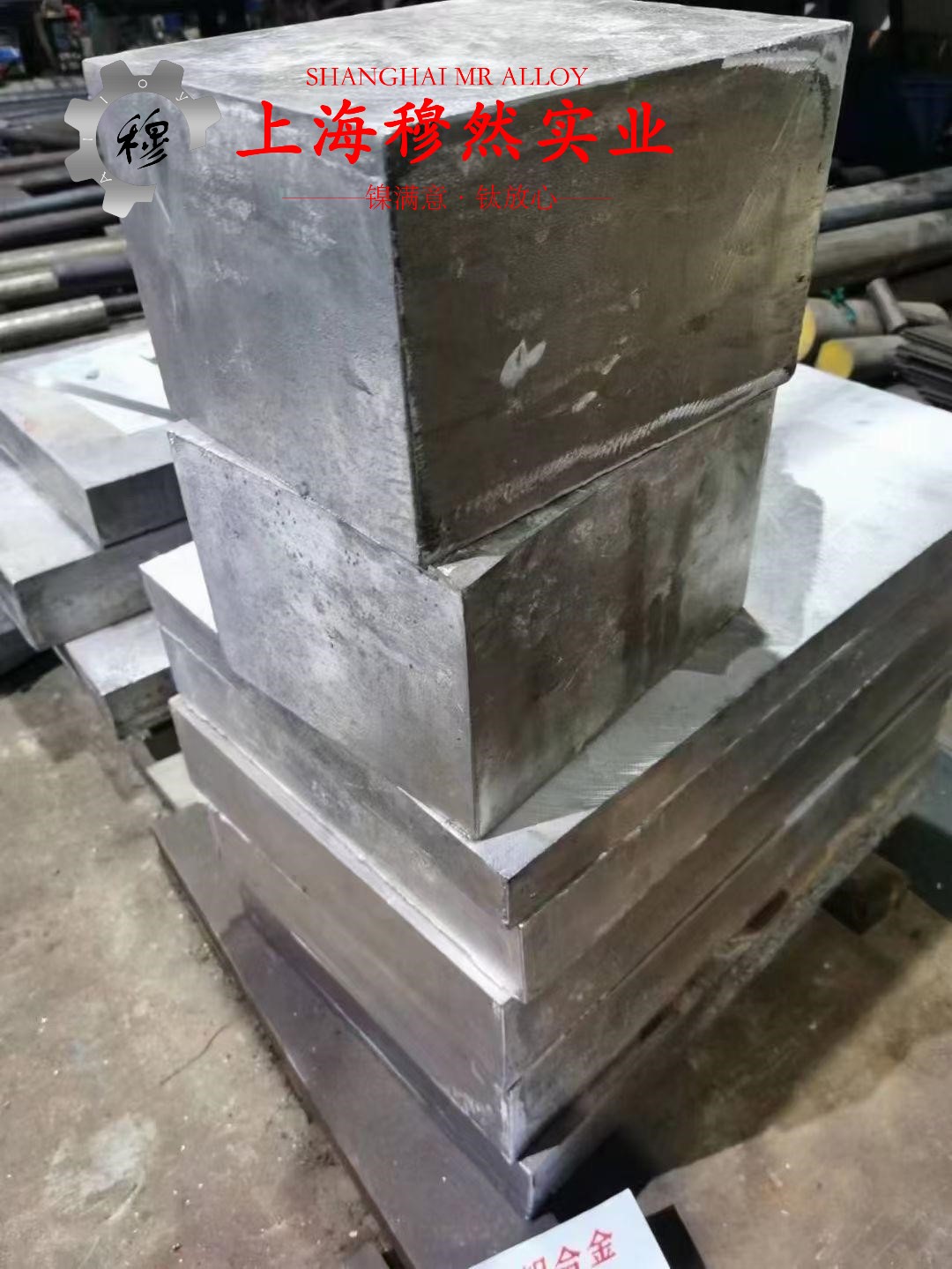 Hastelloy C-2000哈氏镍铬钼合金的热处理工艺、组织结构