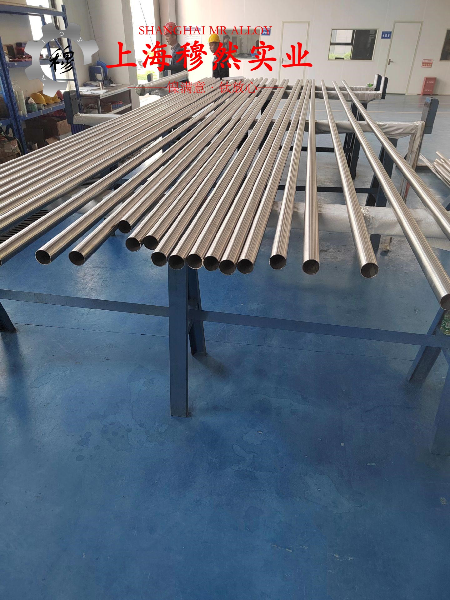 C70400铜镍合金的热性能与抗氧化性能